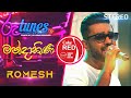 Mandakini මන්දාකිණි Romesh Sugathapala Coke RED RooTunes ​ ​ ​