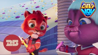 Супер Мяу - Лучшие друзья - 25 серия