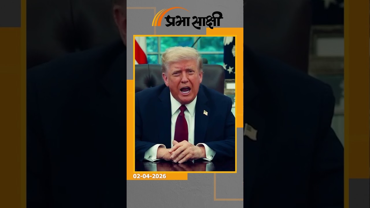 60 प्रतिशत से ज्यादा अमेरिकी चाहते हैं जंग से बाहर निकलें ट्रंप, हालिया सर्वेक्षण ने किया बड़ा दावा 60 प्रतिशत से ज्यादा अमेरिकी चाहते हैं जंग से बाहर निकलें ट्रंप, हालिया सर्वेक्षण ने किया बड़ा दावा