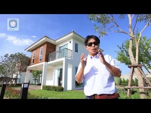 ไอริส พาร์ค ชัยพฤกษ์-วงแหวน