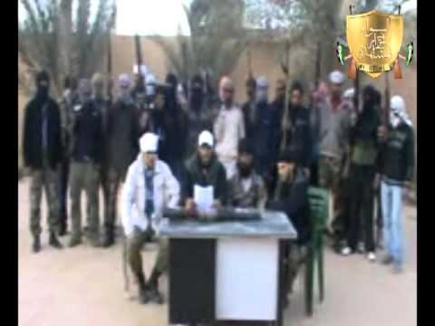 بيان تشكيل كتيبة أحرار البادية في مدينة البوكمال وانظمامها للواء أحرار المشاهدة