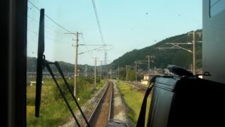 preview picture of video 'IGRいわて銀河鉄道・前面展望 いわて沼宮内駅から御堂駅 Train front view'