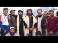 YAAR DUSHMAN IPASHTO NEW FILM IArbaz Khan I Ajab Gul IJahangir Khan Jani I SABREENA CINEMA I EID2024