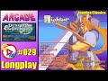 Arcade Longplay Dungeons Dragons Shadow Over Mystara Fighter 1CC