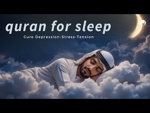 Deep Sleep with the Quran | Surah Yasin - Ar-Rahman - Al-Waqiah - Al-Mulk | Yasser Al Zayla'i