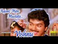 Aajare Mere Mustafa|HD 1080p|Vishnu|Vijay Hit Songs