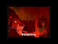 The Lion King Be Prepared You Won T To Get A Sniff Without Me One Line Multilanguage V2