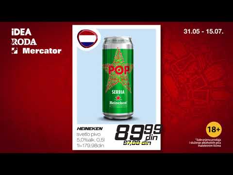 Mundijal piva 31.05 -15.07.2018.