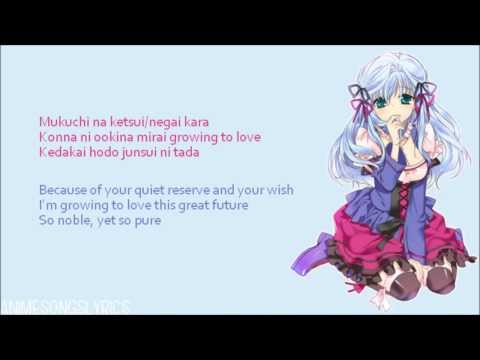 Neo Angelique Abyss: Second Age SILENT DESTINY Orb Hunter 4