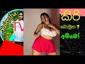 Sexy Dance With Red Mini Skirt