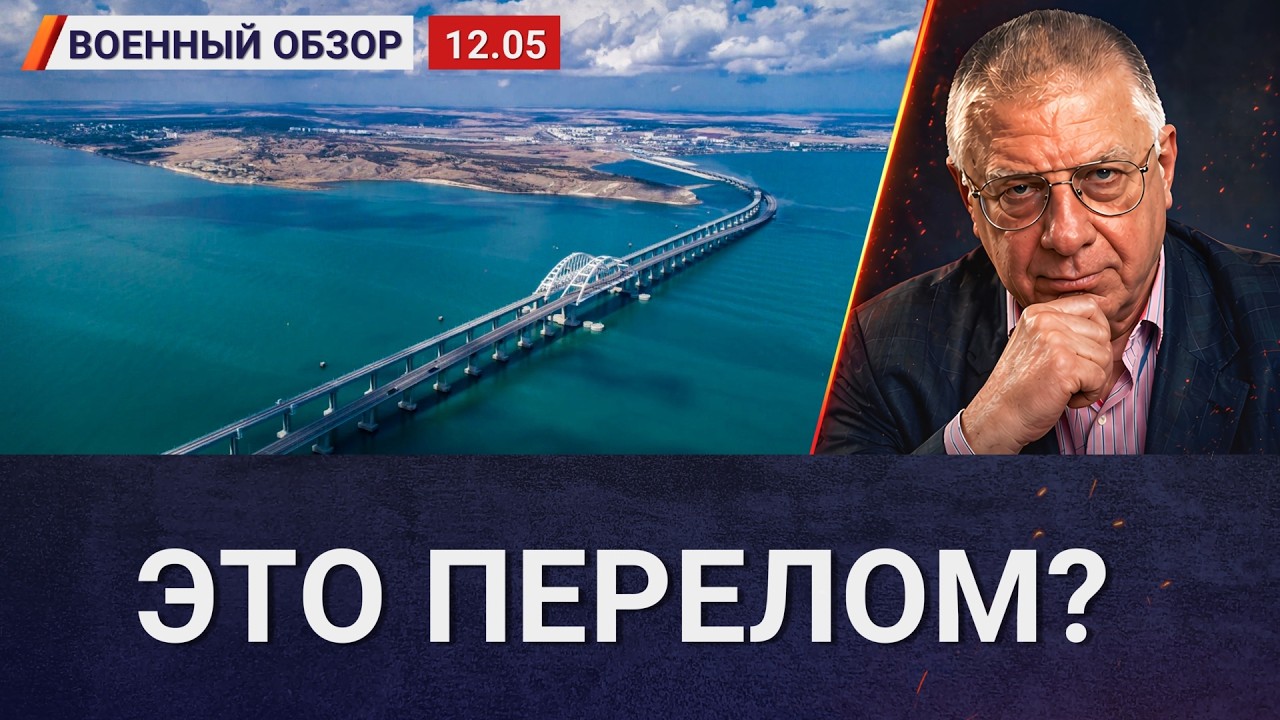 Дроны «мидлстрайк» и «Фламинго» совершают перелом на фронте? | Военный обзор