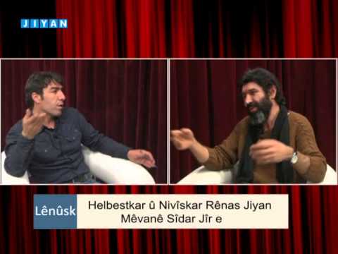 Lênûsk-Rênas Jiyan