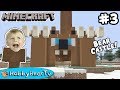 Minecraft Bear Castle Build HobbyBearTV