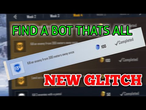 COMPLETE 300 METER AWAY KILL EASY | NEW GLITCH| PUBG MOBILE