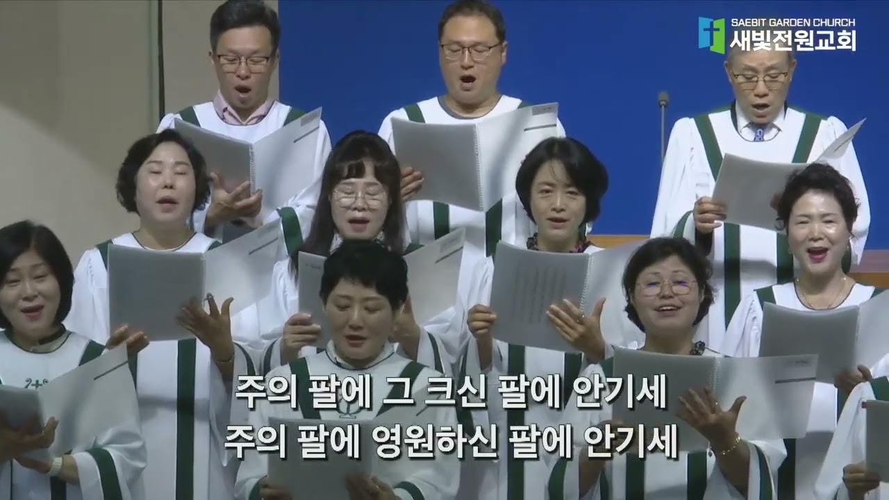 찬양 영상