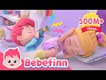 EP14 | ☀️Good Morning Bebefinn! Wake up Bora | Let's Sing Together | Nursery Rhymes for Kids