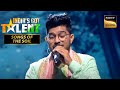 Raaga Fusion की Amazing Singing से हुए सभी Judges Impress India S Got Talent S10