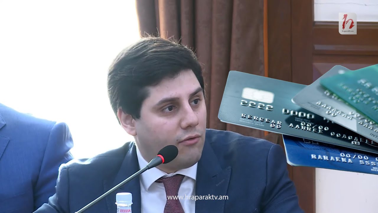 Բանկային քարտից հավելյալ գումարնե՞ր են գանձվում տրանսպորտից օգտվելիս