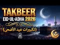 Eid Ul Adha 2026 Takbeer تكبيرات عيد الأضحى Powerful Eid Dhikr For Spiritual Peace A