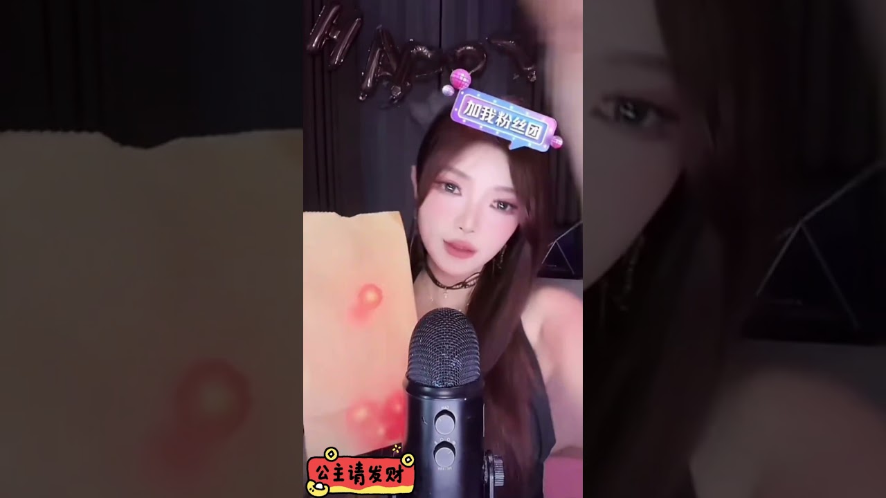 Let Yourself Relax, hope you like it 2026-04-04 17:15:55 #asmr #relax #beautiful