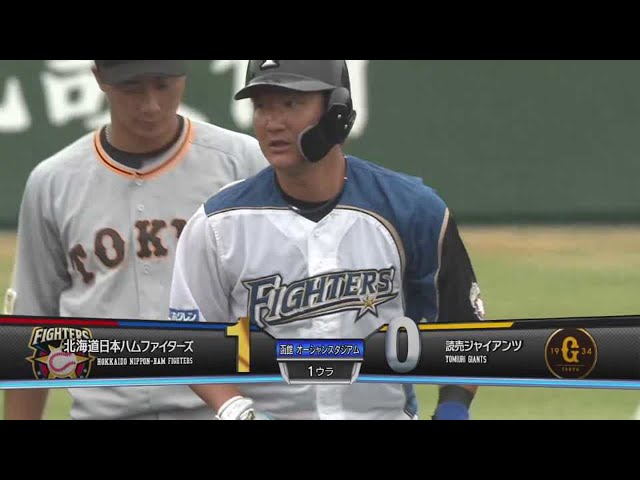 【1回裏】ファイターズ・渡邉 先制のタイムリーヒットを放つ!! 2021/8/9 F-G(エキシビションマッチ)