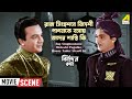 রাজ সিংহশনে বিদেশী পাগলকে বসায় তাদে�