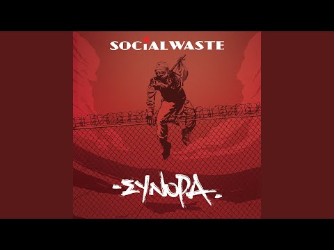 Το τσιφλίκι