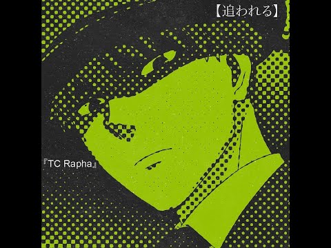 TC Rapha - I.OT.C  |「AMV」