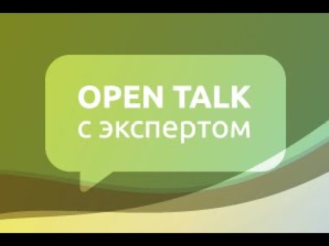 Екатерина Румянцева, МФ ОЦО «Ростелеком»