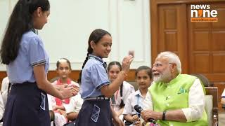 Delhi: School students tie 'Rakhi' to PM Narendra Modi, on the festival of 'Raksha Bandhan' | News9