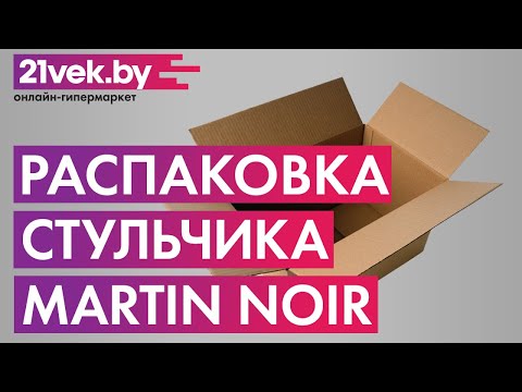 Миниатюра изображения товара Стульчик для кормления Martin Noir Tody Lux (Coral Pink)