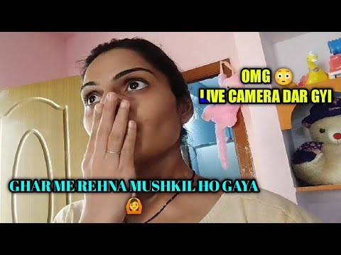 OMG 😳 Ye Kya Huaa Itna Dar gyi Mai🥺Aaj Toh Bed Pe Rehna Padega 🙆#vlogs #adhirafamilychannel