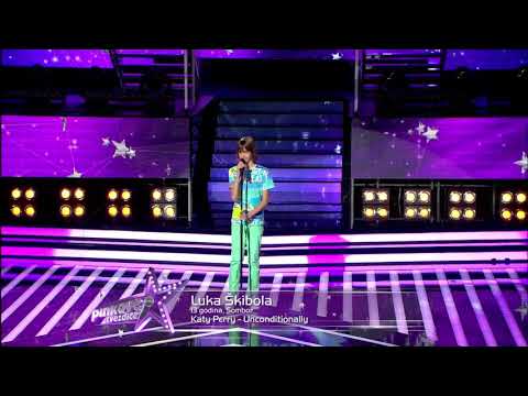 Luka Škibola - Unconditionally