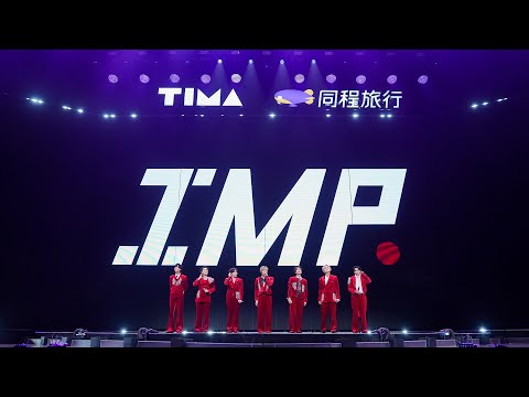 IMP. – Reckless Love（Live Performance Movie)