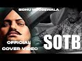 Fire Tapya Gabru De Kol Kol Sidhu Moosewala Cover Video Mannya Sandhu