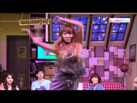 120709 Come To Play - HyoLyn (Dance Cut)