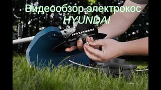 Hyundai GC 1400 - відео 1