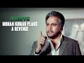 Mohan Kumar Plans A Revenge Duniya 1984 Ashok Kumar Dilip Kumar Rishi Kapoor Amrita Singh
