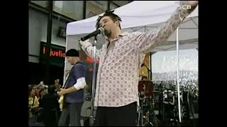 Download lagu Counting Crows - Accidentally in Love -  - Live Version mp3