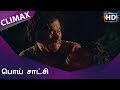 Poi Satchi Full Movie Climax