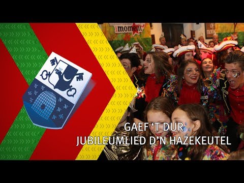 Gaef ’t dur jubileumlied d’n Hazekeutel - 14 januari 2019 - Peel en Maas TV Venray
