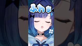 かわいらしい行動が多すぎるこかげんぬ【紡木こかげ/ぶいすぽ/切り抜き】#shorts #ぶいすぽ #切り抜き #ぶいすぽ切り抜き #紡木こかげ
