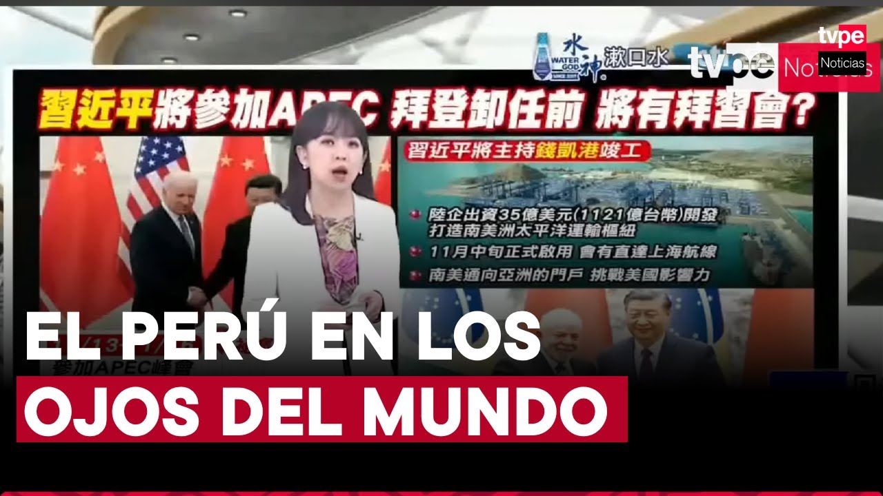APEC Perú 2024: así informan cadenas internacionales sobre la cumbre que se realiza en Lima