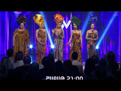 Women's Club 173 - ԱՆՈՆՍ