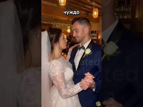 След Сватбата,коментират за правилата на Връзката им...! #пародия #смях #българия #bulgaria #хумор