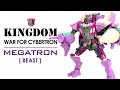 Kingdom MEGATRON Beast 王國系列 密卡登 恐龍王 KL變形金剛玩具分享553