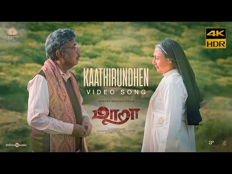 Maara | Kaathirundhen 4K HDR Video Song | Ghibran | Thamarai | Dhilip Kumar — Maara