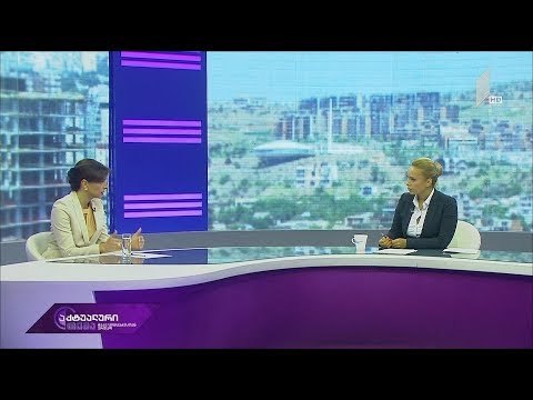 აქტუალური თემა მაკა ცინცაძესთან ერთად - თბილისის ახალი გენერალური გეგმა #LIVE