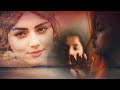 Jo Guzre Thay Tere Sang Shahid Ali Khan