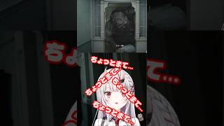 帰り道どっち！？パニックになる百鬼あやめ#百鬼あやめ